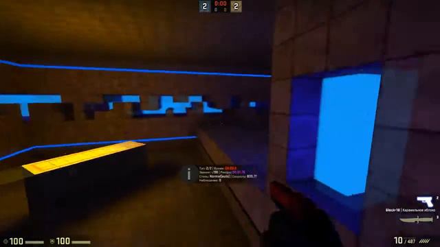 Bhop maps #4 (4 maps) смотреть онлайн