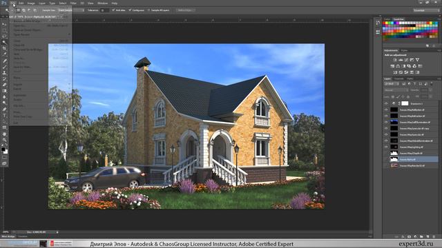 Rendering elements in 3ds max and v-ray 3.0 part 2 / Послойный рендер в 3ds max и V-ray 3.0 часть 2