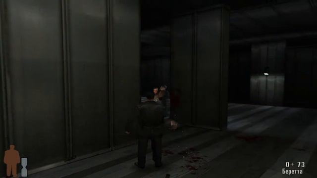 MaxPayne. Часть 3. Поближе к небесам. Глава 8. Боль и страдание. Полное прохождение. смотреть онлайн