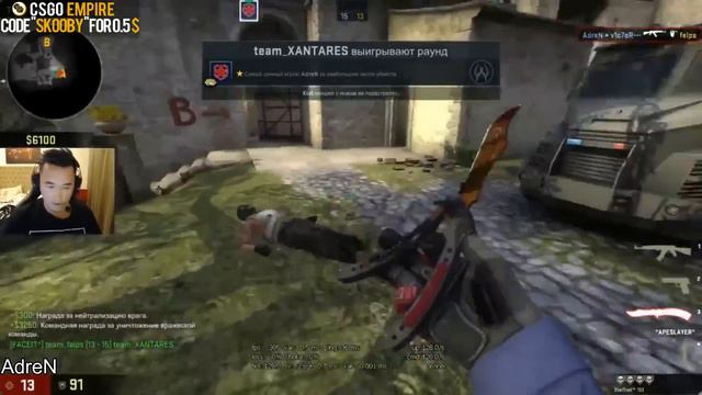 FALLEN DISCOVERS NEW WALLBANG!? STEEL MOST INTENSE 1 VS 1! BEST OF TWITCH CS:GO #245 смотреть онлайн