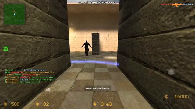 Counter Strike Source!!! Более Менее ТАЩУ!!![1] смотреть онлайн