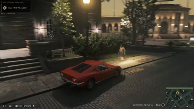 Mafia 3: Definitive Edition #16