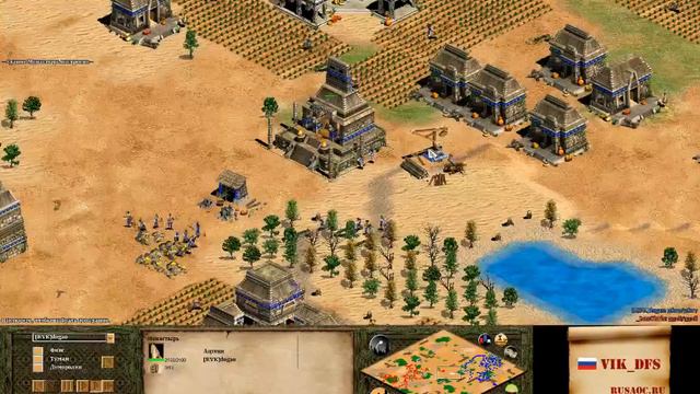 GML R1: dogao vs Chris (arabia, aztecs) 2/2 смотреть онлайн