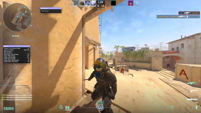 cs2 hvh highlights ft.aimware смотреть онлайн