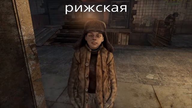 Generous / Щедрый смотреть онлайн