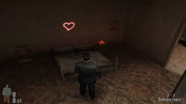 Прохождение игры - Max Payne (Часть I: Американская мечта Глава III: Играя Богарта) смотреть онлайн