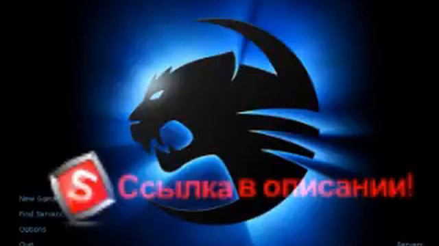 конфиг без разброса для кс 1 6 смотреть онлайн