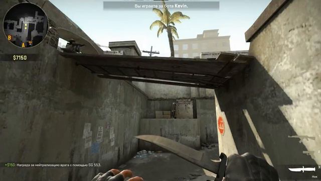 БАТЬКА ИГРАЕТ В COUNTER STRIKE GLOBAL OFFENSIVE смотреть онлайн
