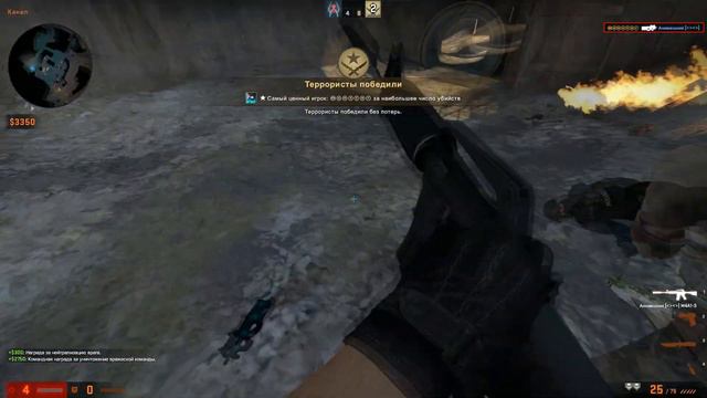 МОЙ ПЕРВЫЙ ХЕД С ДИГЛА || CS:GO смотреть онлайн