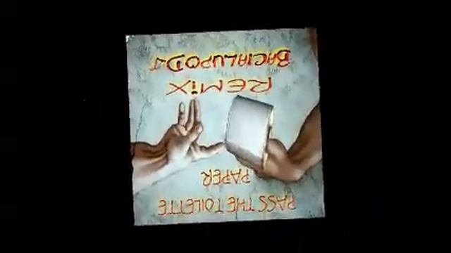 PASS THE TOILETTE PAPER -Remix- BacialupoDj