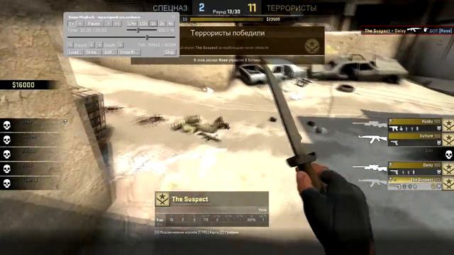 CS:GO Патруль - НЕ СПАЛИШЬСЯ ГОВОРИЛИ ОНИ ! смотреть онлайн