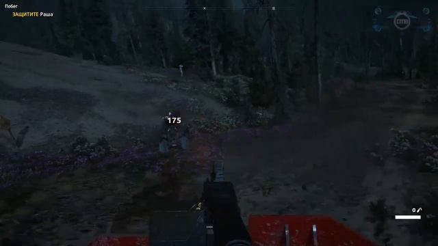 Far Cry® New Dawn 2 | Томас Раш смотреть онлайн