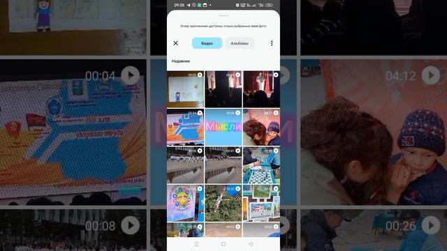 Как загрузить видео в RU tube.mp4 смотреть онлайн