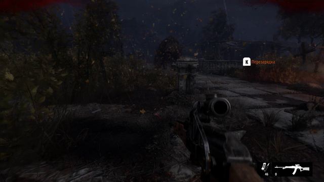 #Metro Exodus смотреть онлайн