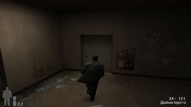 Прохождение Max Payne #5 смотреть онлайн
