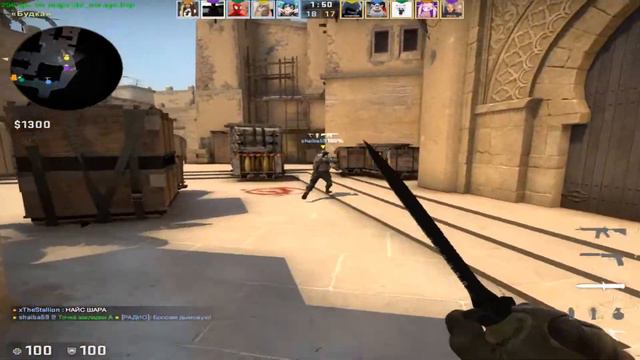 Стрим CS:GO Faceit смотреть онлайн