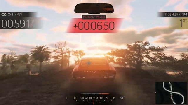 Mafia 3, Восьмёрка Байю