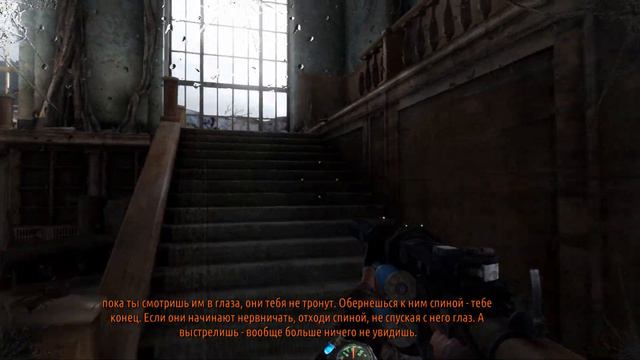 Metro 2033 Redux #7 - Библиотека архив смотреть онлайн