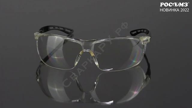 Очки защитные О58 Версус Знакомство