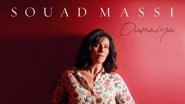 Souad Massi - Je chante смотреть онлайн