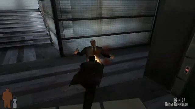 Max Payne (часть 16) - Заключительная часть (Финал) смотреть онлайн