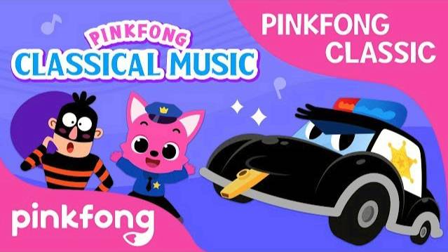 Pinkfong Classics: Toot Toot! We Are Police! | Pinkfong Songs For Children
