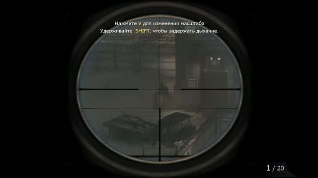 Прохождение Call Of Duty Black Ops - Часть 4: Особое задание