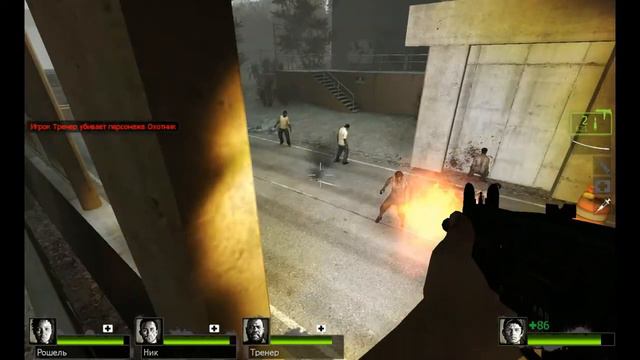 Прохождение Left 4 dead 2 #1 смотреть онлайн