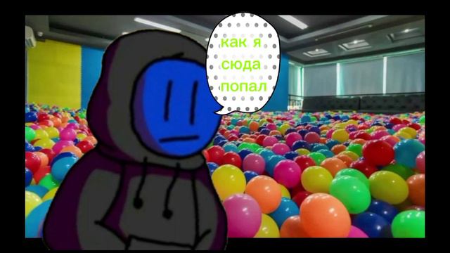 Back Rooms 1 часть смотреть онлайн
