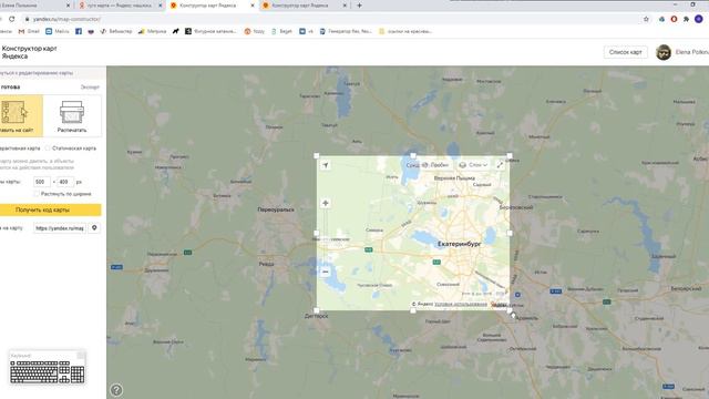 helpcontact смотреть онлайн