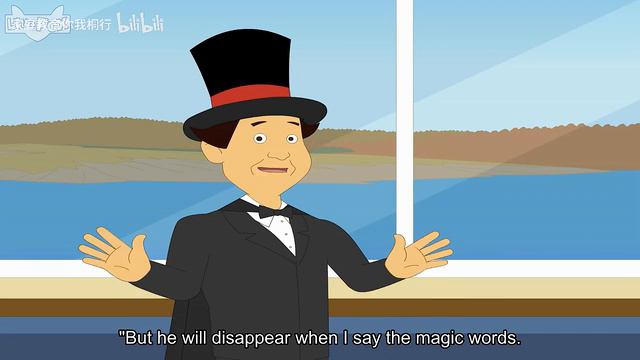 Iggy the Incredible Inventor Chapter 17 Bunch Disappears смотреть онлайн