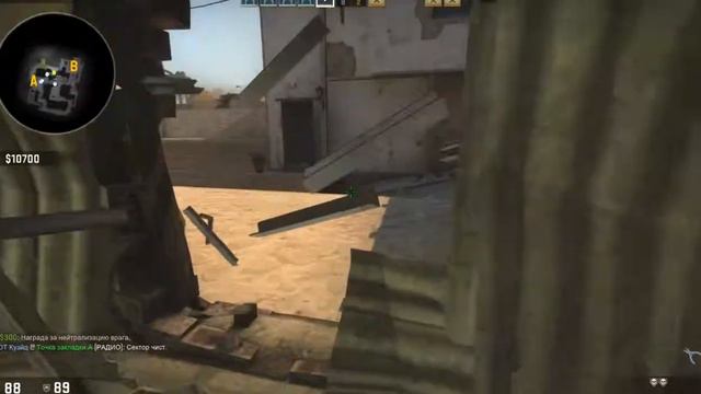 CS:GO (Неудобная клавиатура всё портит) смотреть онлайн