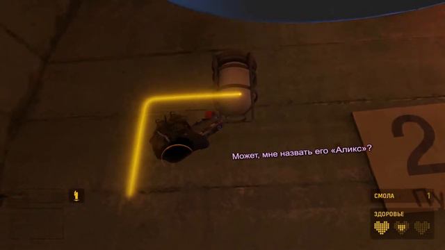 Half-Life Alyx ПРОВЕРОЧКА |часть 1| смотреть онлайн