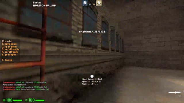 30 TRICKS ON HNS_ROOFTOPS_PORTED [CS:GO HNS] смотреть онлайн