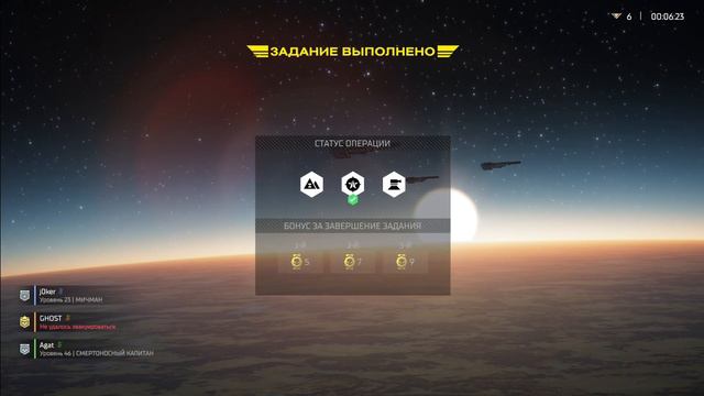 Helldivers 2. Несем демократию во имя супер Земли. смотреть онлайн