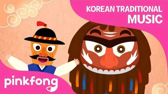 The Lion | Korean Traditional Music | Pinkfong Songs For Children