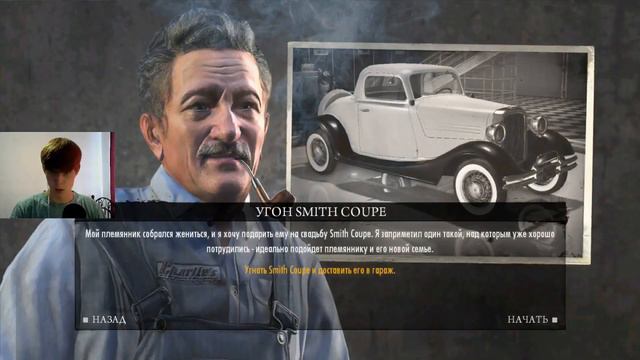 СТРАННЫЙ И НЕПОНЯТНЫЙ УГОН ЭКСКЛЮЗИВНОЙ ТАЧКИ! (ПРОХОЖДЕНИЕ MAFIA 2: JIMMY'S VENDETTA #2) смотреть онлайн