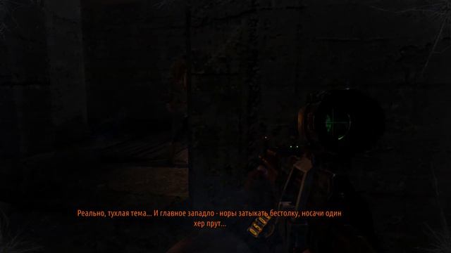 Бандиты, прохождение Metro last light #4 смотреть онлайн