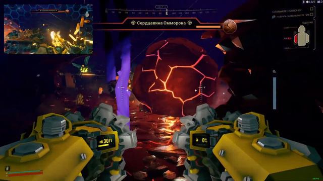 Deep Rock Galactic 9 Бурильщик c 9 смотреть онлайн