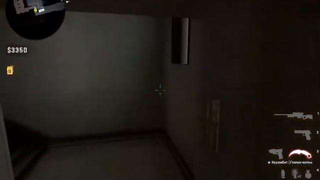 Counter-Strike: Global Offensive - средние боты в кс го сорев смотреть онлайн