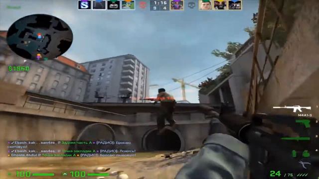 CS:GO Falling❤ смотреть онлайн