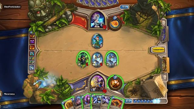Hearthstone Колода Жреца К'Тун "Пробуждение Древних Богов" смотреть онлайн