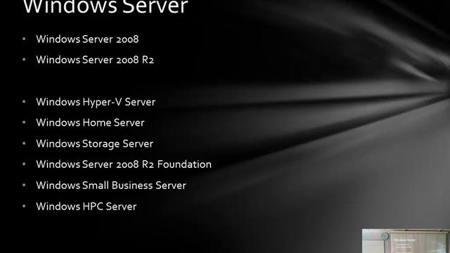 Microsofti serverite 7-osaline lühikursus #1 Windows Server (osa 1) смотреть онлайн