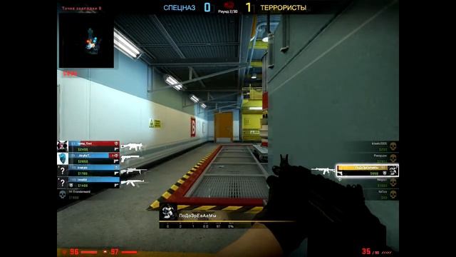 CS:GO - Даня из No_Fantasy сделал клатч 1v4 на карте Nuke | No_Fantasy Highlights смотреть онлайн