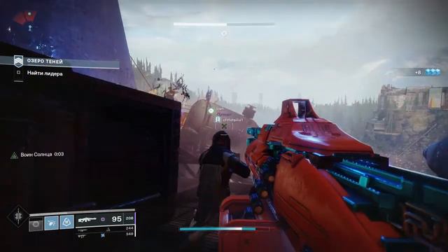 Destiny 2 Налет Озеро теней смотреть онлайн