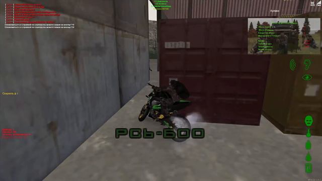 Смотр сервера [Island Walking] - Куча военок/Боссы/Моментальная починка смотреть онлайн