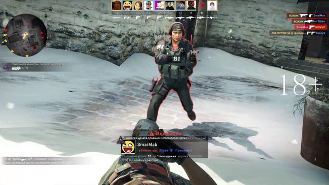 Выполнение заданий "РАСКОЛОТАЯ СЕТЬ" (CS:GO) смотреть онлайн