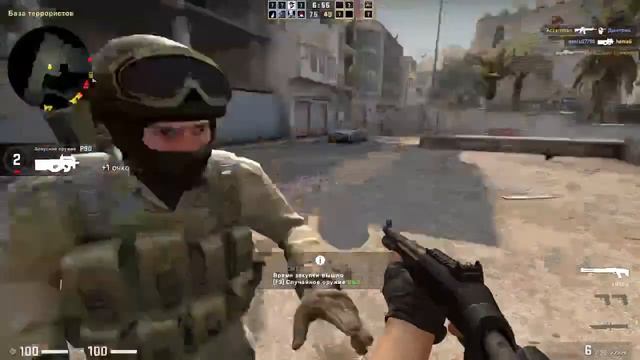 Контр страйк /Counter-Strike смотреть онлайн