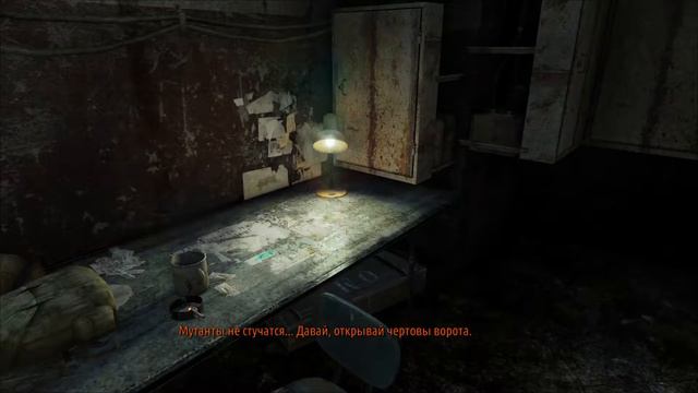 Metro 2033 PS4 (Часть1) смотреть онлайн