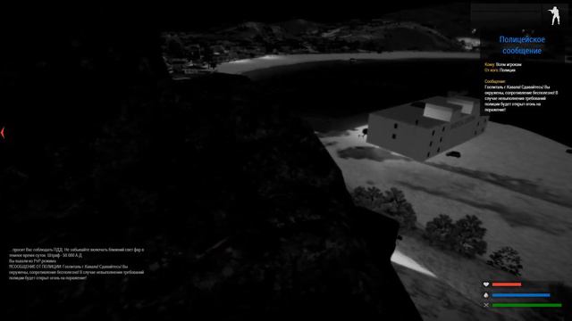 Arma 3. Imperial. Алькапона подстрелили смотреть онлайн